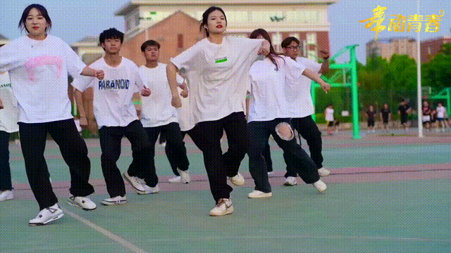 四校联动！这一次，看他们舞出不一样的青春风采……