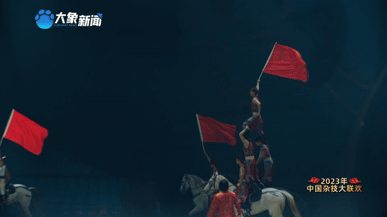 当科技遇上杂技，看《万马奔腾》如何上演技惊四座！