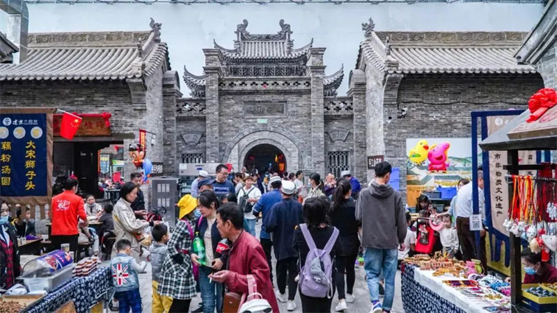 5·19中国旅游日 开封推出文旅惠民政策