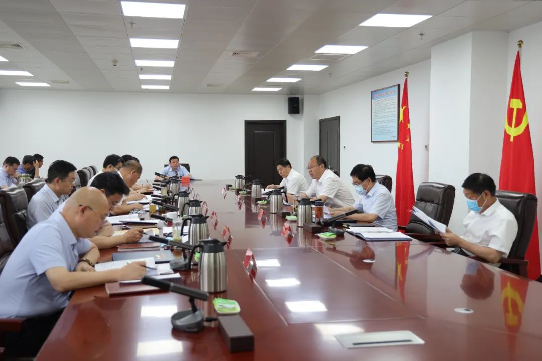 市委常委会召开会议