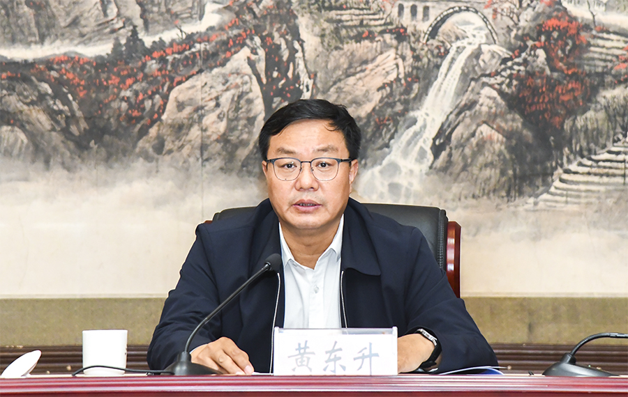河南省文化和旅游厅召开学习贯彻习近平新时代中国特色社会主义思想主题教育动员部署会
