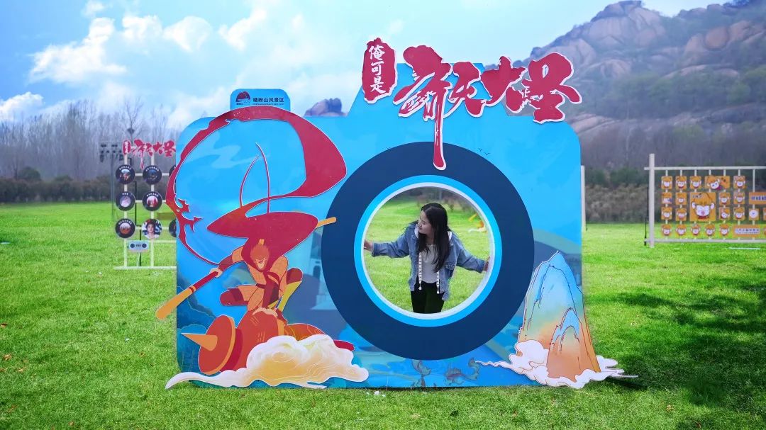 行走河南·读懂中国丨第十届嵖岈山西游文化节3月25日开幕