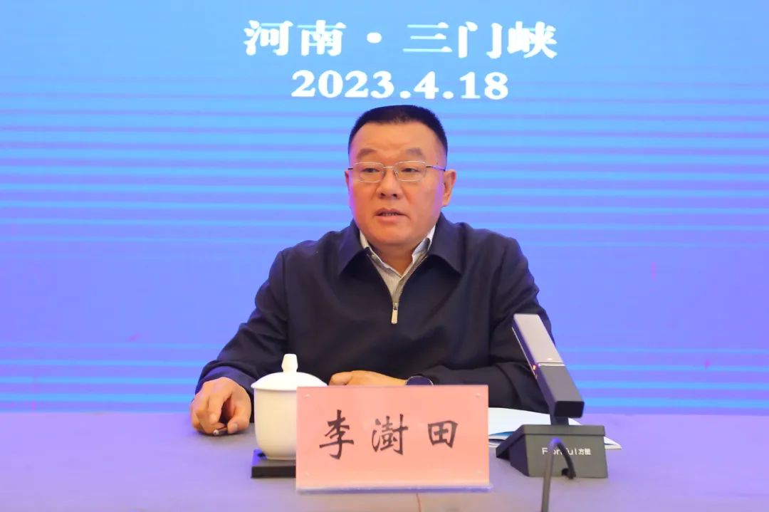 全省广告监管工作会议在三门峡召开 全省广告监管工作会议在三门峡召开