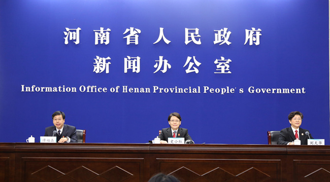 微信图片_20191220102948_副本.jpg