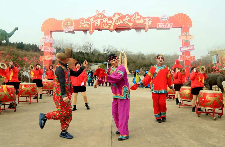 行走河南·读懂中国丨汝阳恐龙文化节开幕