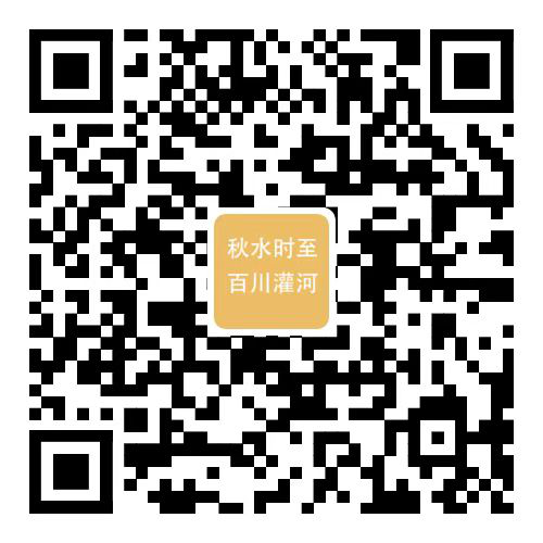 开封市图书馆3D线上实景展览上线