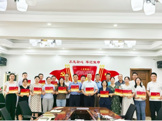 省农村社会事业中心开展“庆七一  学条例 守初心”党员集体“政治生日”主题党日活动