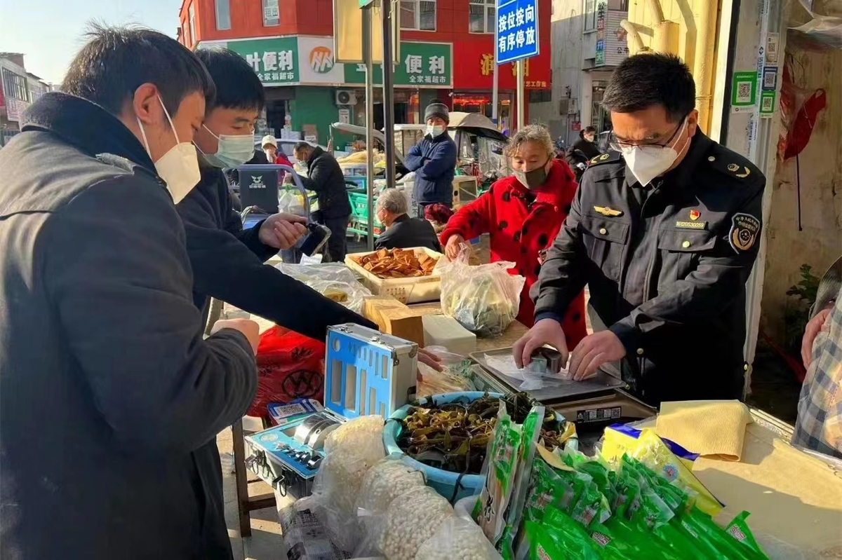 守护市场计量秩序 确保节日公平交易 ——河南省各地深入开展节前计量专项检查