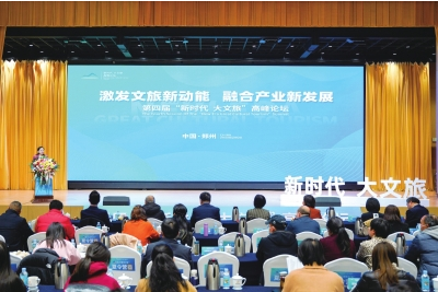 疫情防控政策调整后 河南文旅要想“狂飙” 未来有三个方向