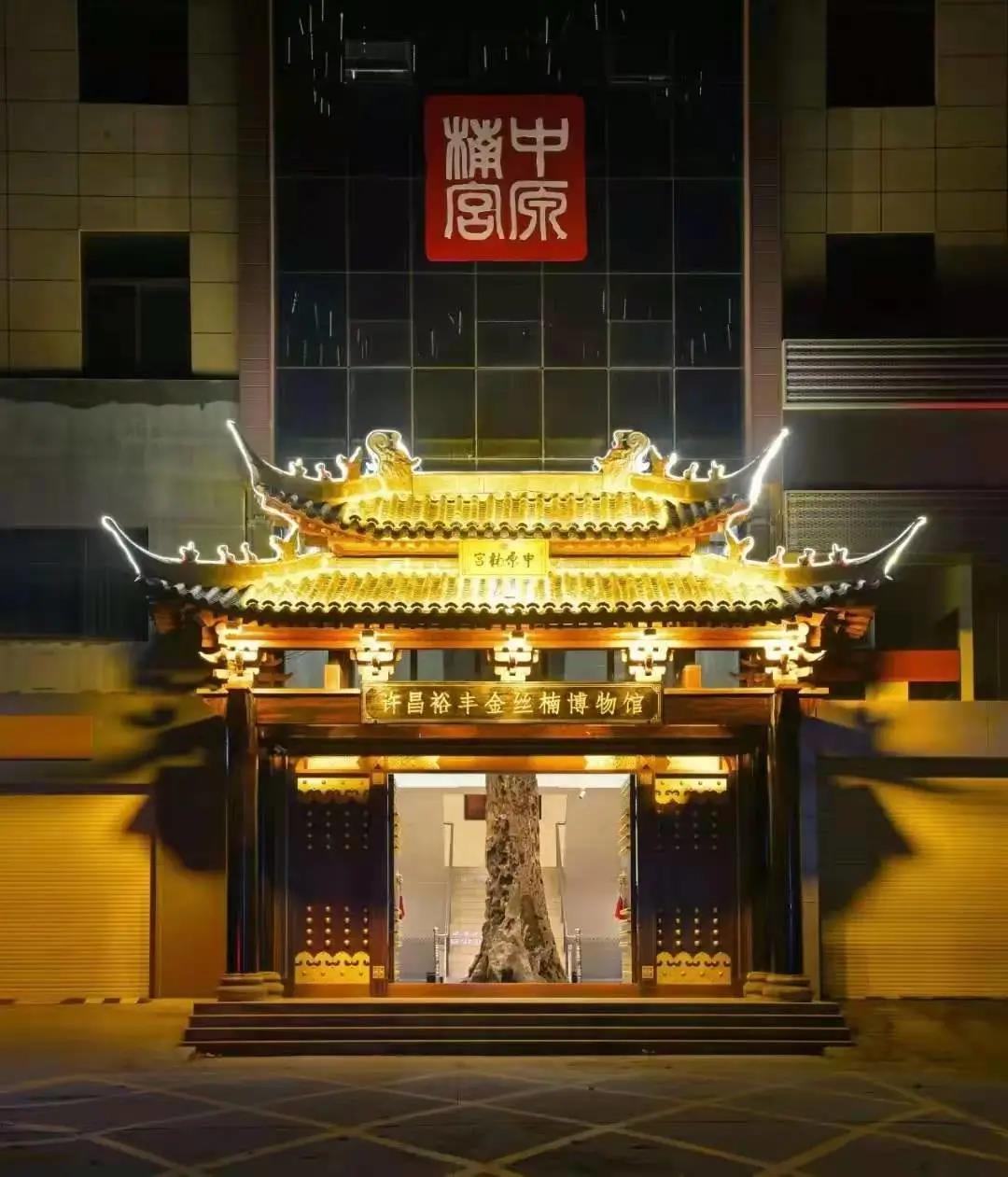 “5·18国际博物馆日”来啦，许昌这些精彩展览活动等您来！