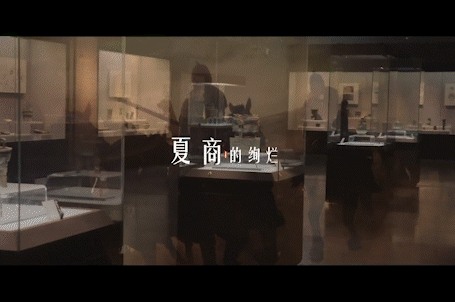 河南文博DOU起来！