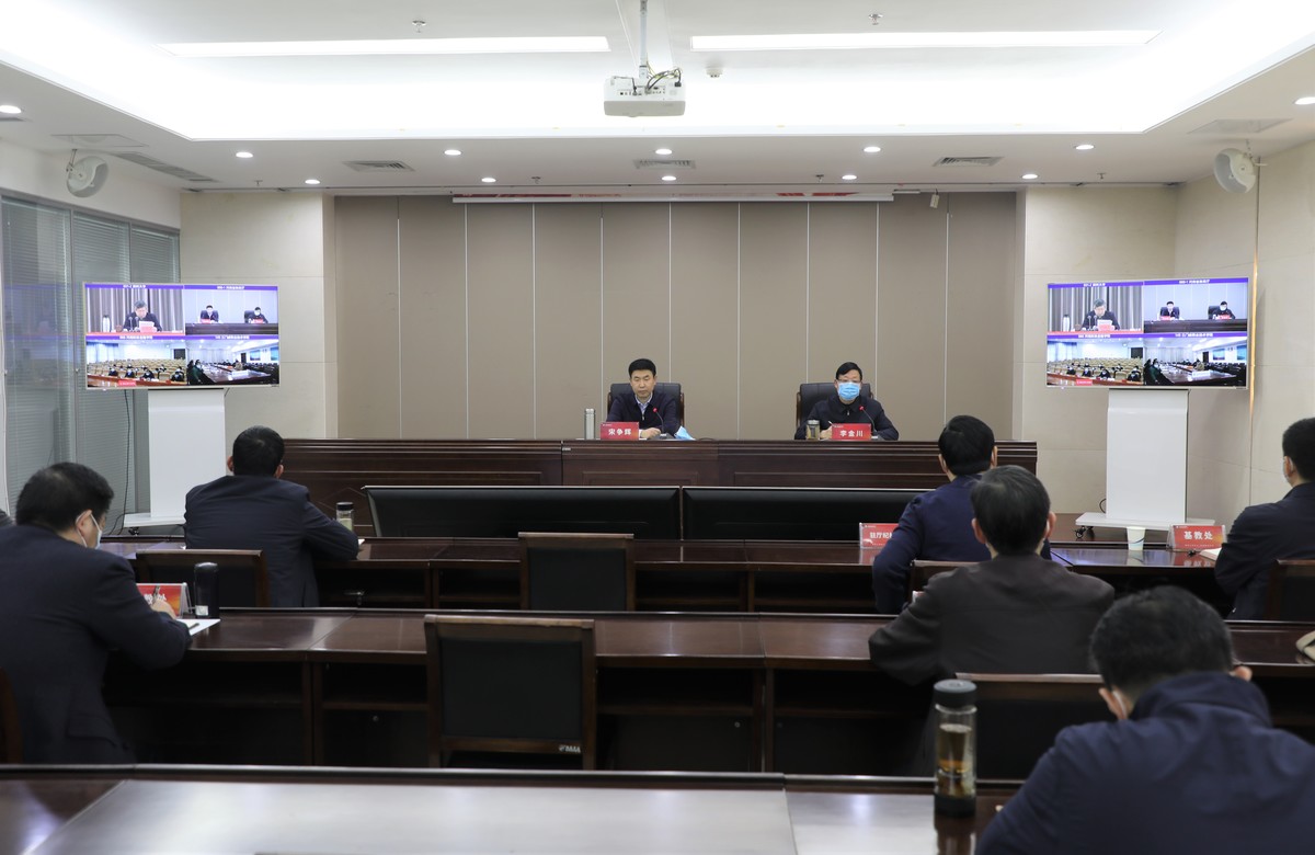全省教育系统第4次疫情防控视频会强调8项重点任务： 5天一轮，每天按不少于20%的比例对师生进行抽测  新闻资讯  第2张