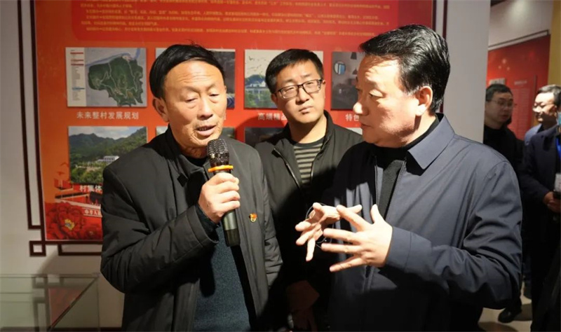 伏牛山片区乡村康养旅游示范村创建工作培训会在栾川召开