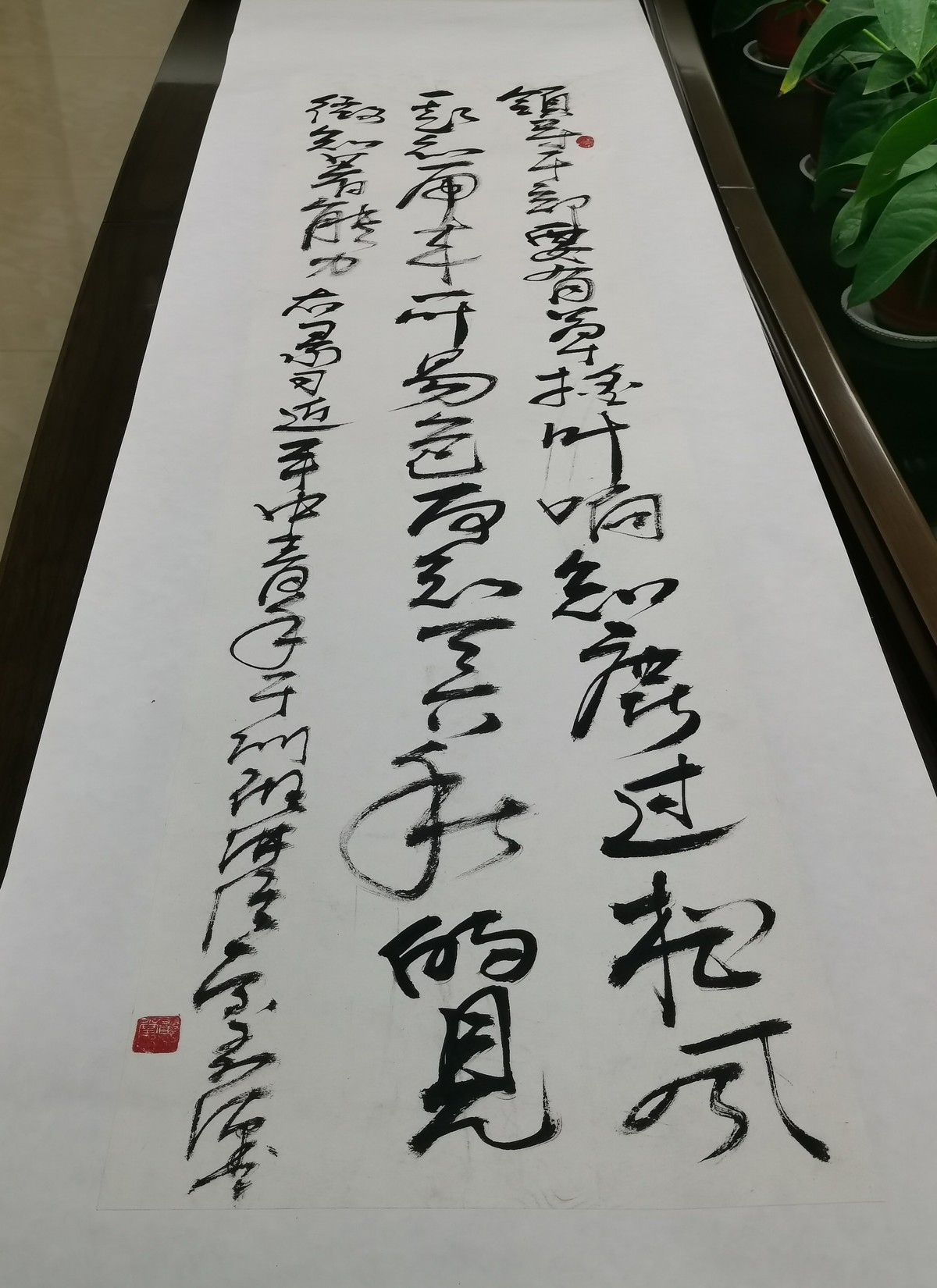 二等獎