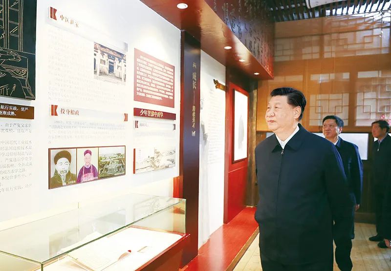 习近平：把中国文明历史研究引向深入，增强历史自觉坚定文化自信