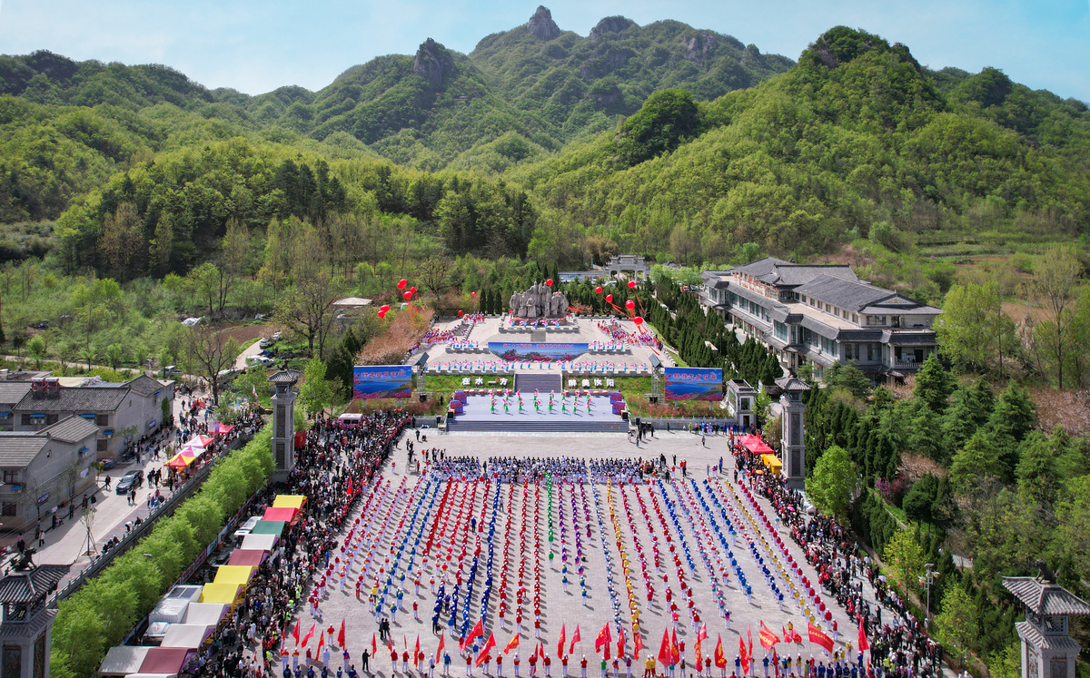 第二十二届河南汝阳杜鹃花节开幕
