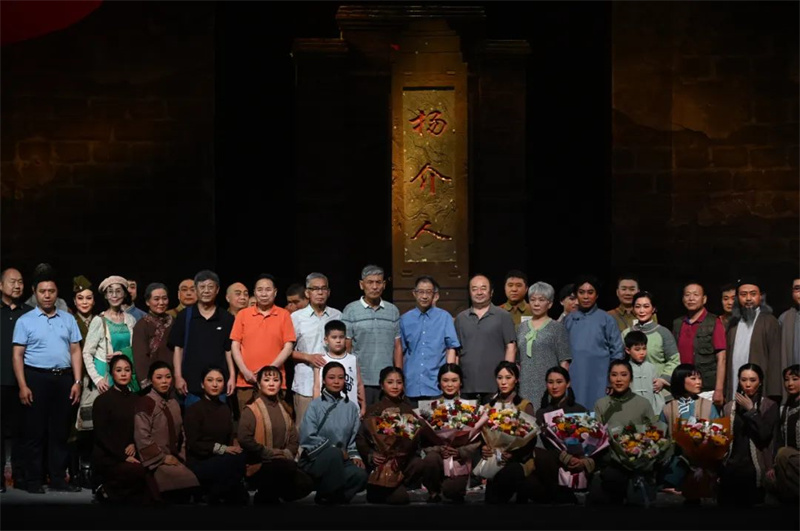 大型怀梆戏《杨介人》在沁阳首演成功