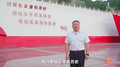 今晚，全省学校师生一起赴一场精神之约，领悟“生生不息的中国精神”（内附回看方式）