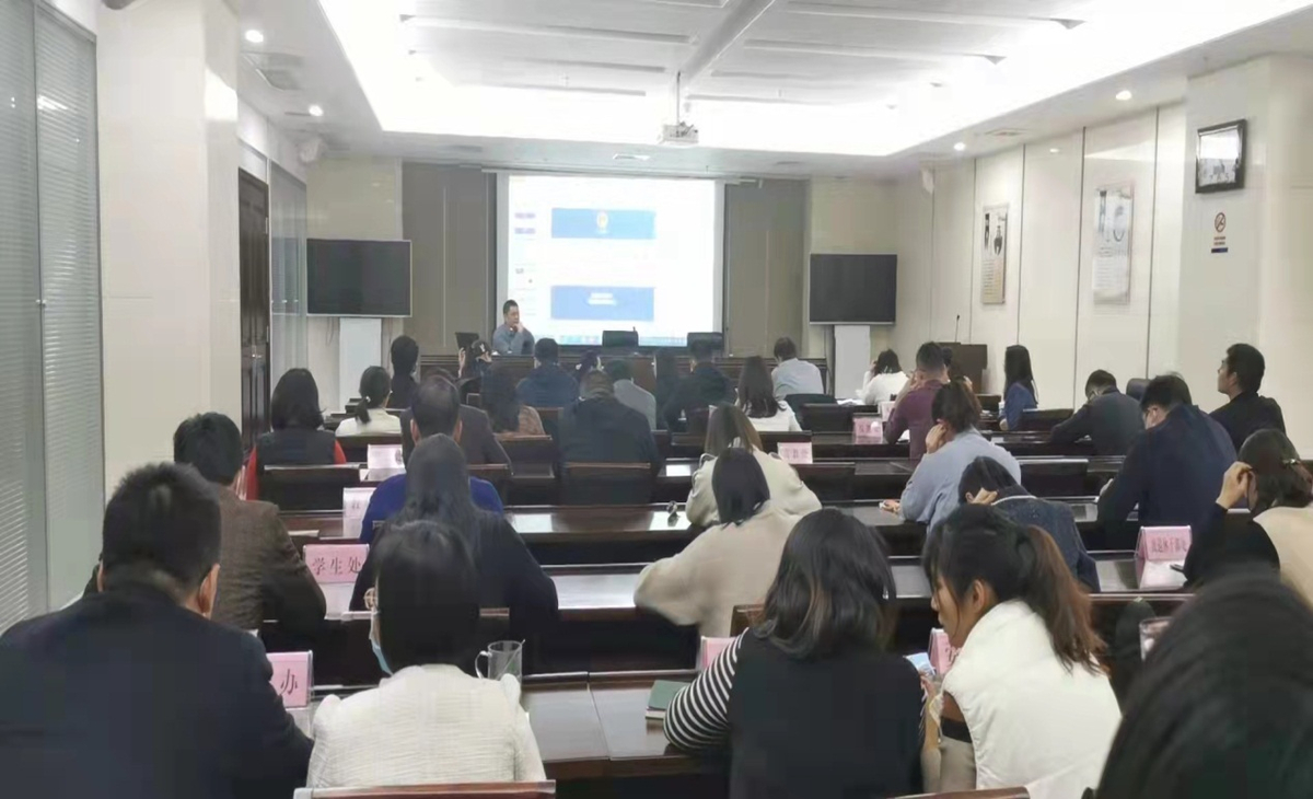 省教育厅举办2022年预算绩效目标编报辅导班