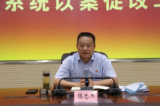 洛阳市人防系统以案促改工作推进会召开