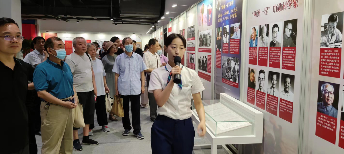 省民族宗教委老干部支部<br> 开展弘扬科学家精神“三个一”活动