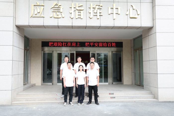 河南省代表队荣获第二届全国应急管理普法知识竞赛二等奖