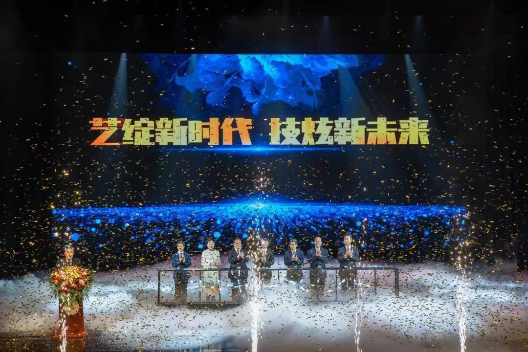 第五届中国杂技艺术节耀目盛启