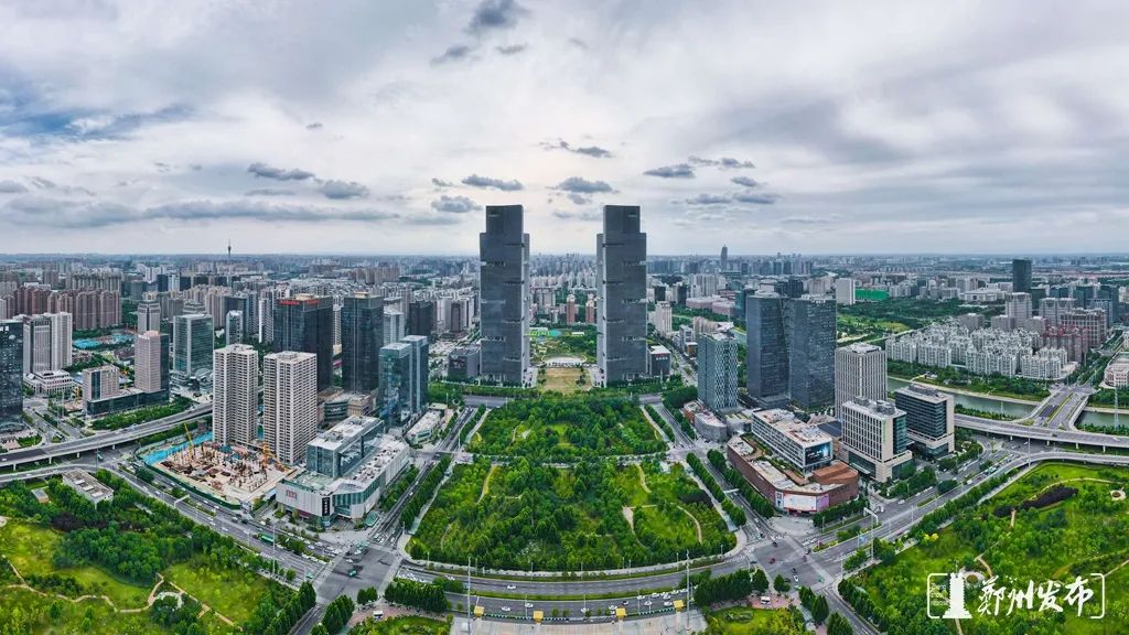 【行走河南·读懂中国】郑州：打造成为独具特色的国际消费中心城市