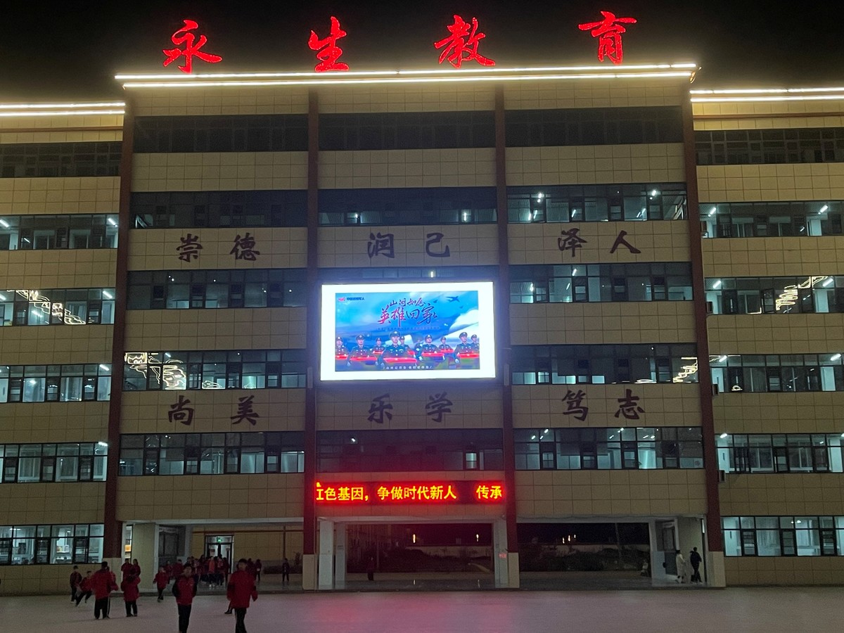 周口太康：听老兵讲述抗美援朝 共迎烈士遗骸归国