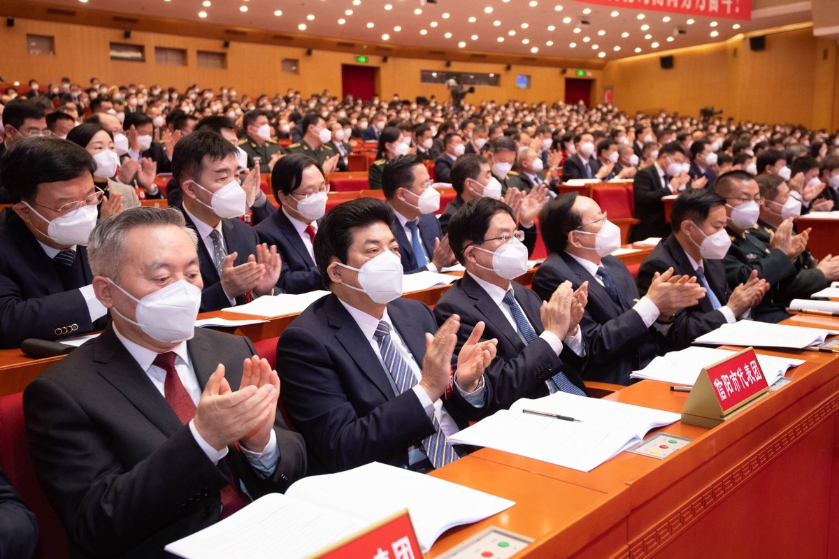 2nd Plenary Meeting of 1st Session of14th Henan Provincial People's Congress Held