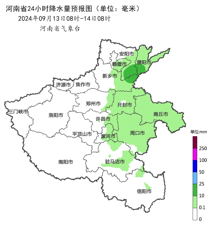 中秋假期台风“贝碧嘉”外围云系将影响河南