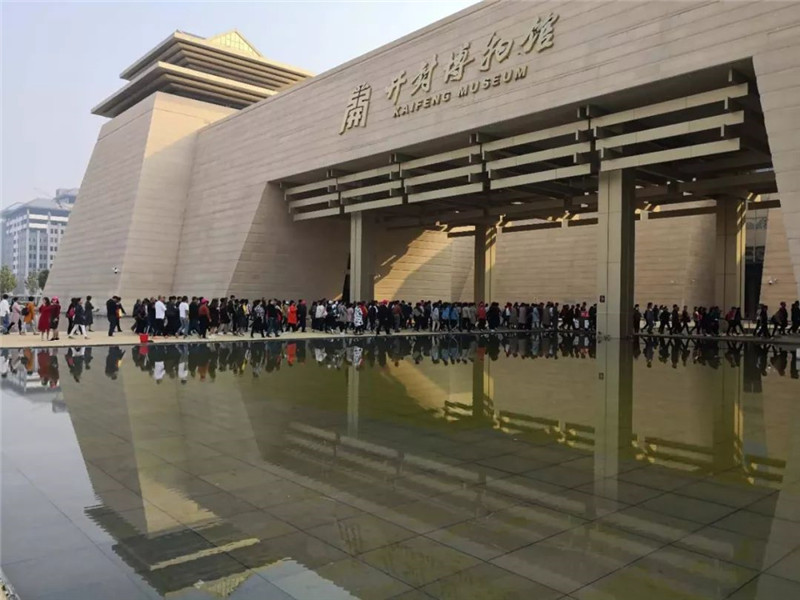 行走河南·读懂中国 | 开封：馆长带你游开博