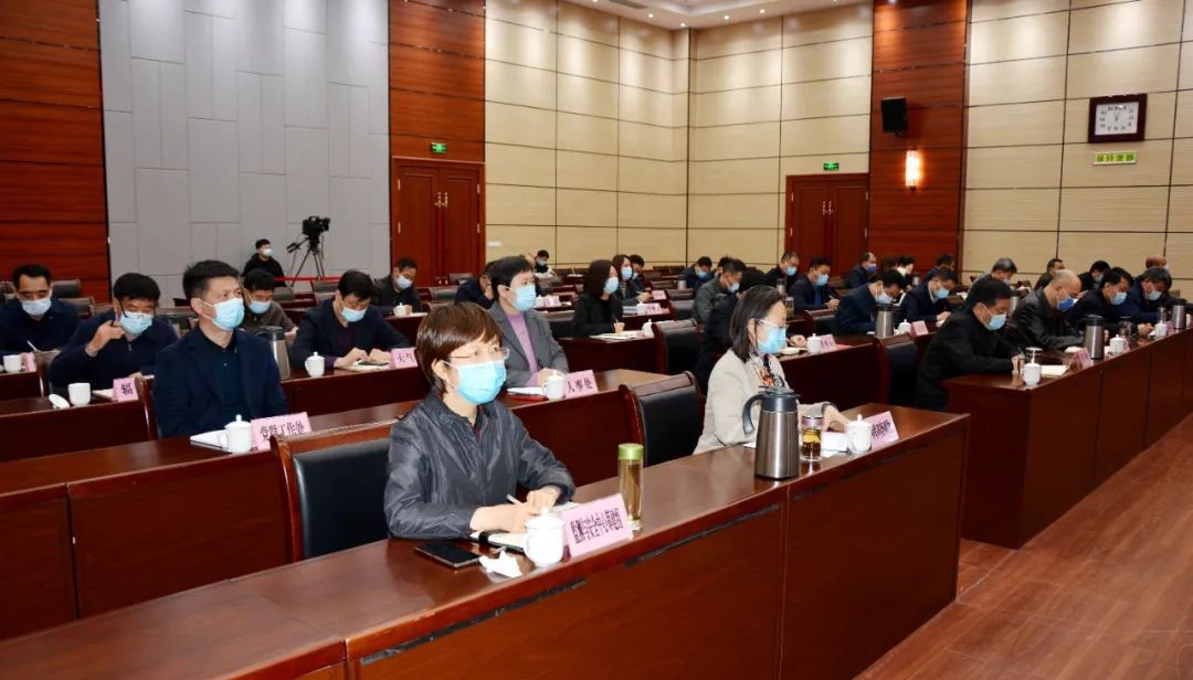 全省生态环境系统安全生产及信访稳定工作视频会议召开