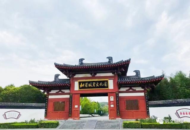 5·19中国旅游日，巩义多个景区免门票、半价