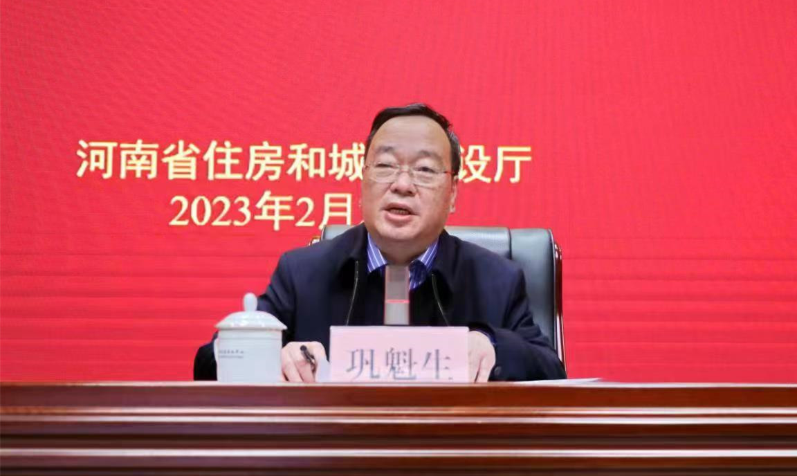 省住房城鄉(xiāng)建設廳召開“四學”活動動員會<br>暨第一次專題講座