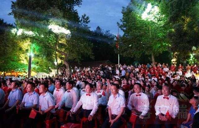 鸡公山上 信阳深情唱响对党的忠诚和热爱