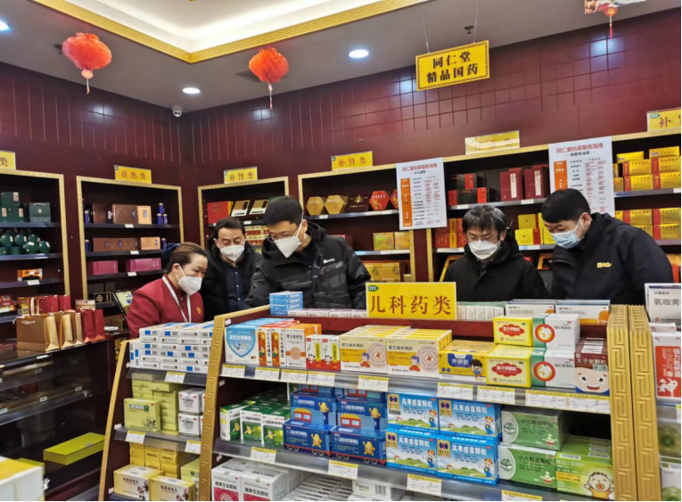 省发展改革委党组成员、副主任李新国带队赴郑州、开封<br>开展重要民生商品、防疫医药用品和景区收费专题调研