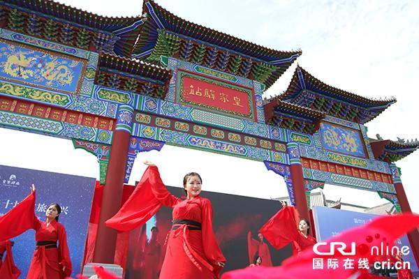 驻马店:千年古驿站 生态文明城_旅游资讯_河南省人民政府门户网站