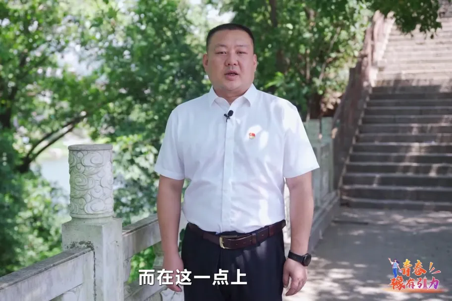 今晚，全省学校师生一起赴一场精神之约，领悟“生生不息的中国精神”（内附回看方式）