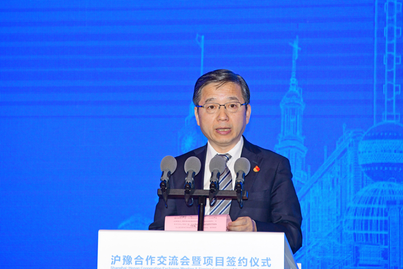 中原携手沪苏浙  开放合作谱新篇