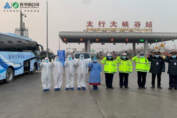 最深敬意！河南省召开抗击新冠肺炎疫情表彰大会，河南投资集团3名员工1家企业受表彰