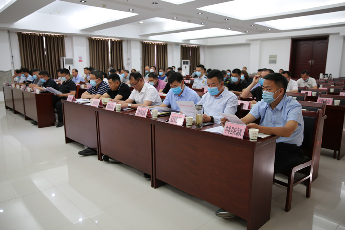 郑州市召开2020年“安全生产月”活动动员会
