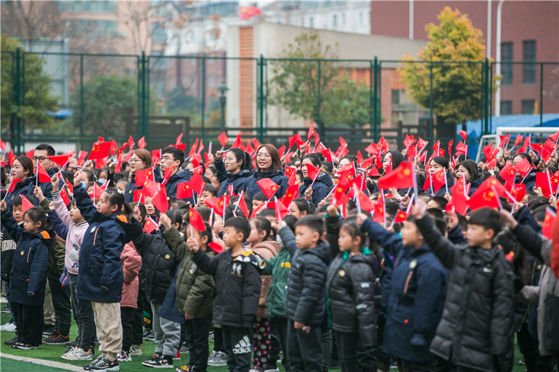 共上云端“开学第一课”