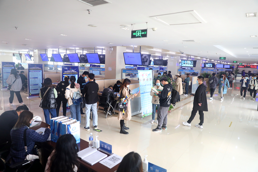 2021年全国大众创业万众创新活动周——创新创业载体及在孵企业联合招聘会举办