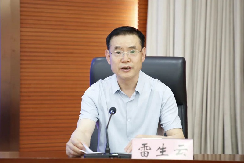 河南省药监局举行党组理论学习中心组（扩大）学习暨主题教育专题辅导报告会