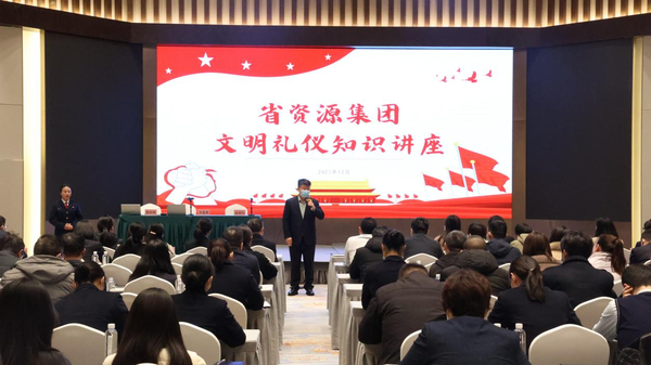 图片5