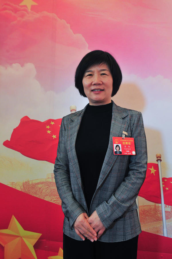 全国人大代表黄艳完善非义务教育阶段成本分担机制