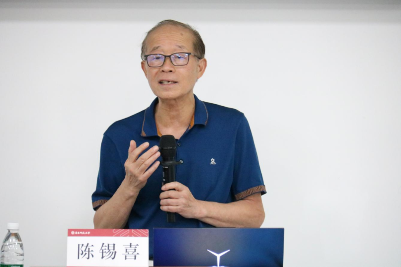 高校思想政治理论课教学法研究研讨会暨华东师范大学<br>—河南省高校思政课集体备课会召开