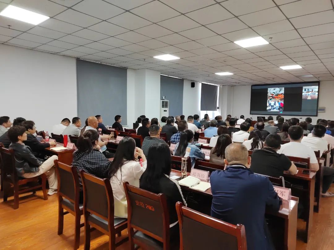 襄城县组织开展村（社区）“两委”干部安全生产专题培训