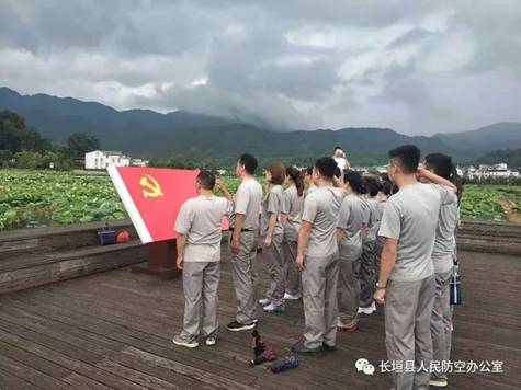 微信图片_20190807103519.jpg